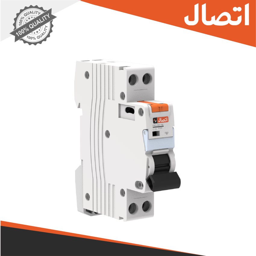 rcbo تک فاز تک ماژول