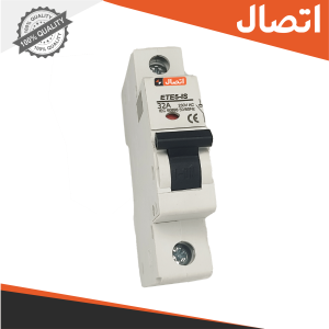 ایزولاتور تک پل