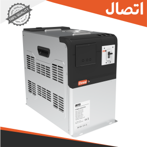 خازن هوشمند فیلتر دار