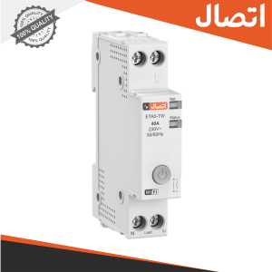 رله هوشمند کنترل بار