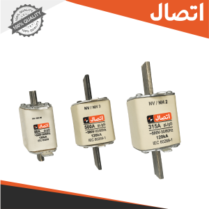 فیوز کاردی