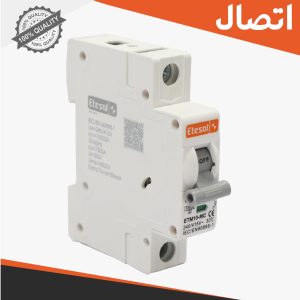 کلید مینیاتوری 10 کیلوآمپر