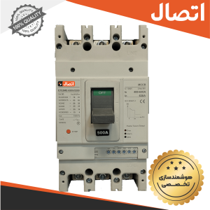 کلید اتوماتیک الکترونیکی