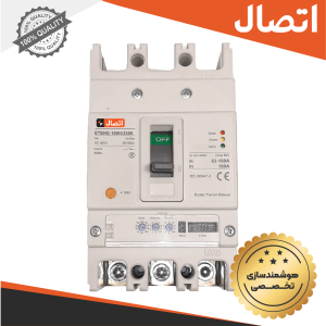 کلید اتوماتیک قابل تنظیم ۳ تنظیمه