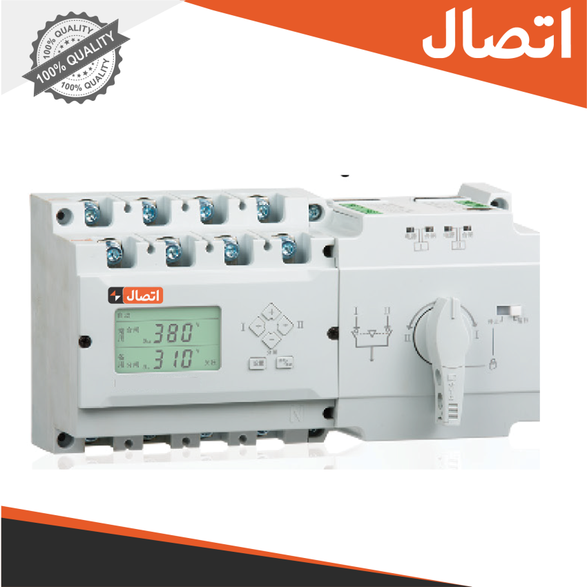 کلید تبدیل صنعتی دارای دسته گردان