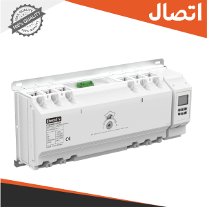 کلید تبدیل صنعتی دارای کلید اتوماتیک داخلی