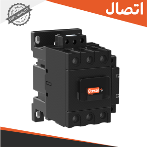 کنتاکتور موتوری