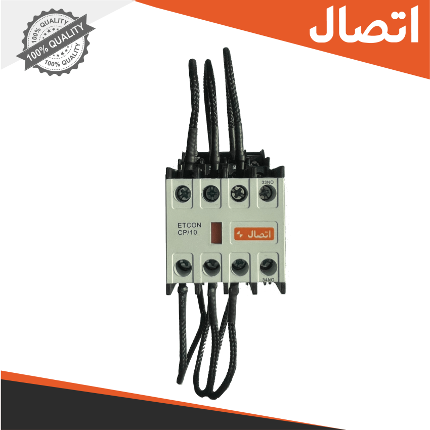 کنتاکتور خازنی