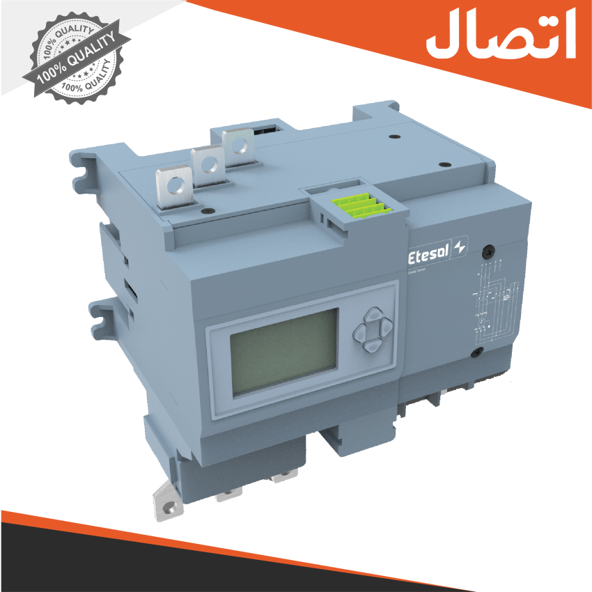 کنتاکتور ستاره مثلث