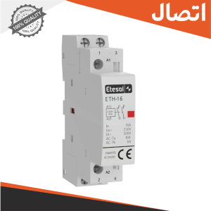 کنتاکتور ماژولار