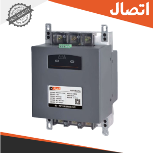 عکس کنتاکتور بدون کنتاکت