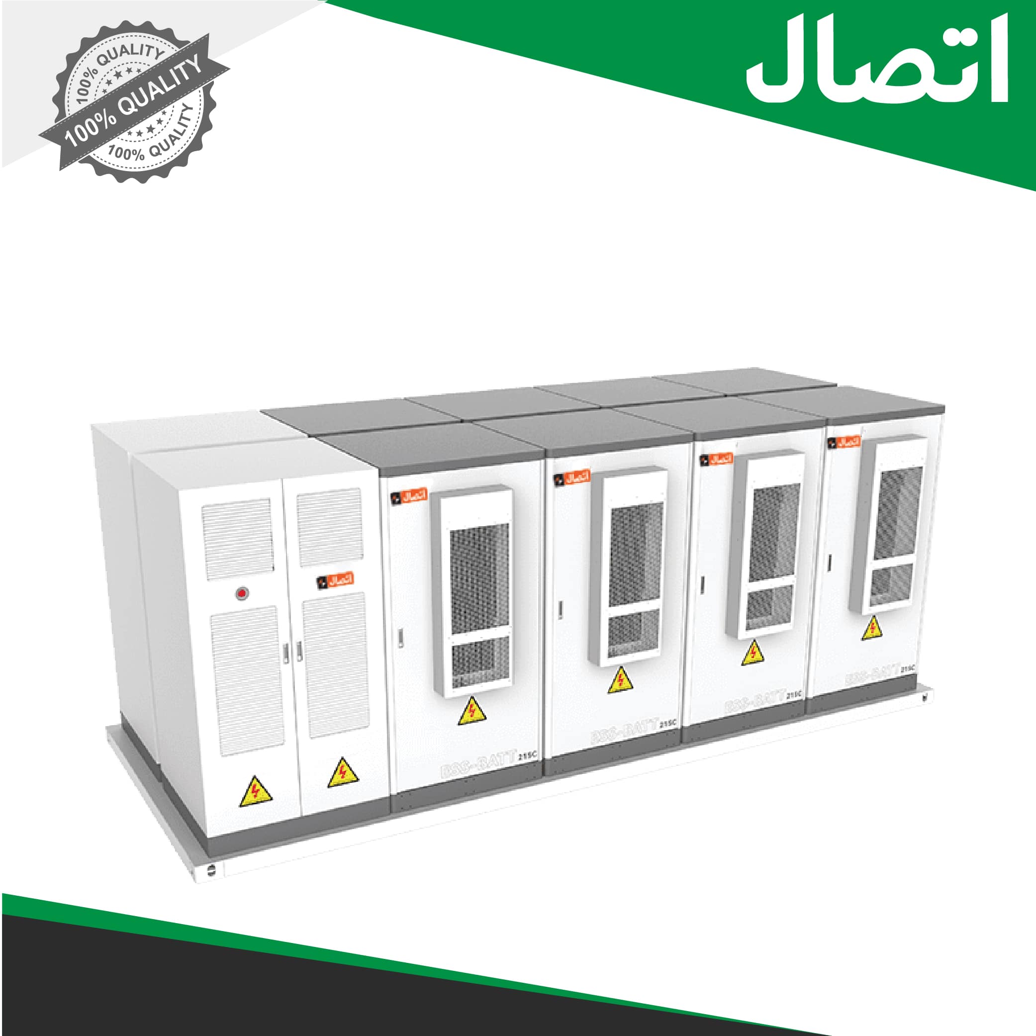 ذخیرهسازهای لیتیومی صنعتی