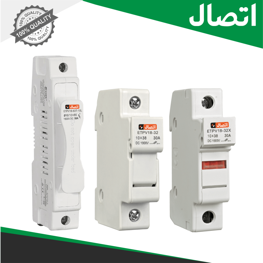 پایه فیوز سیلندری